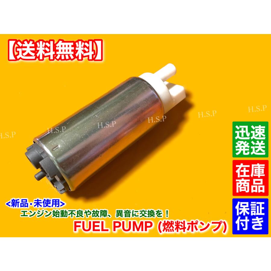 スズキ（SUZUKI） ワゴンR MC22S MH23S Kei HN22S 新品 燃料ポンプ