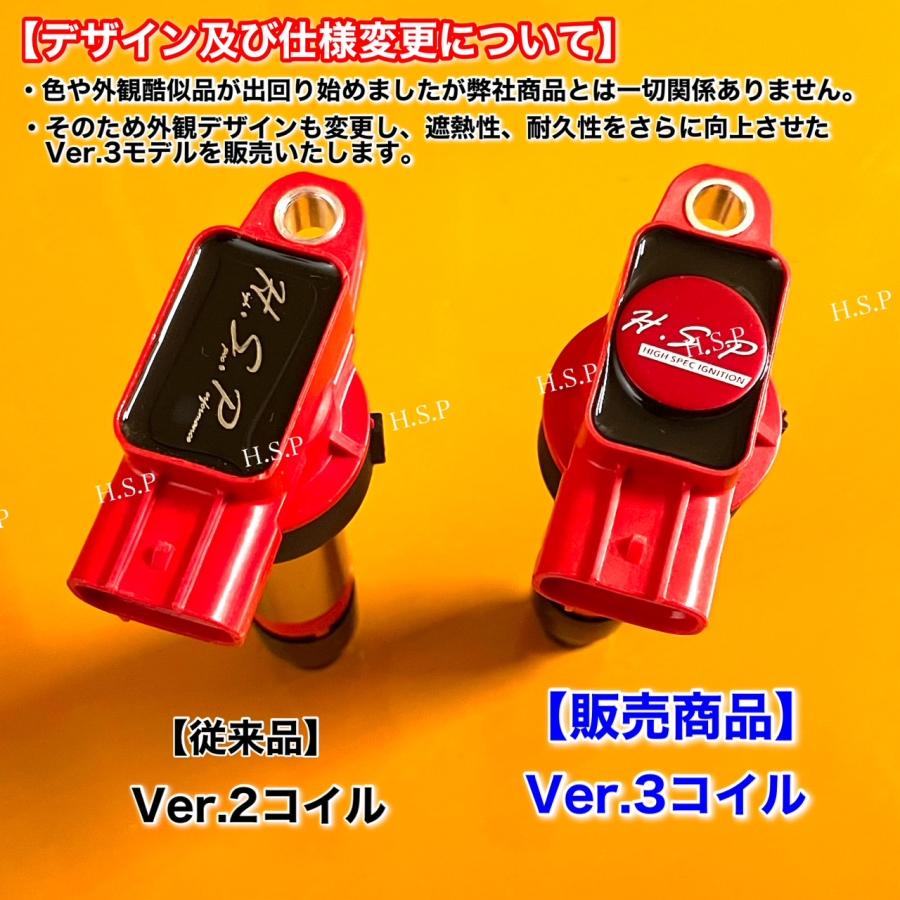 スズキ（SUZUKI） スイフト ZC71S ZC72S ZD72S ZC32S 新品 強化