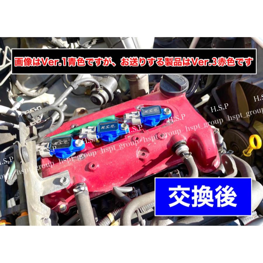 スズキ（SUZUKI） 新品 強化 イグニッションコイル 3本SET アルト