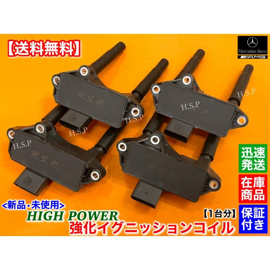 Mercedes-Benz（メルセデス・ベンツ） メルセデス AMG 新品