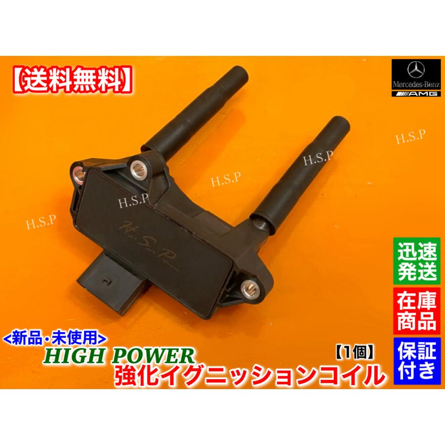 Mercedes-Benz（メルセデス・ベンツ） メルセデス AMG 新品