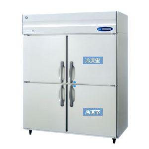 新品・送料無料・代引不可】ホシザキ 業務用冷凍冷蔵庫 [ 2室冷凍