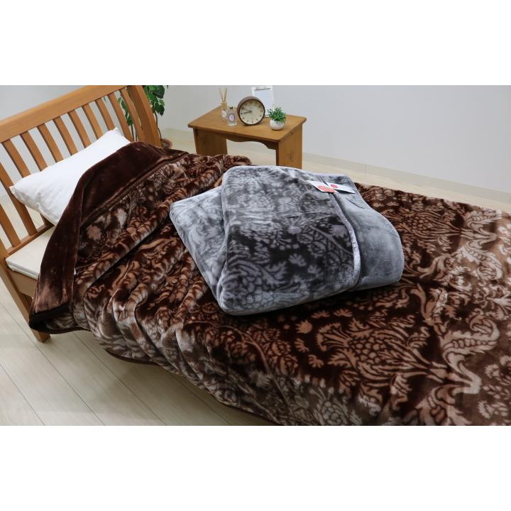 昭和西川 毛布 ダブル ふっくら あったか 2枚合わせ ボリューム