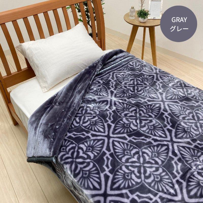 昭和西川 毛布 ダブル ふっくらあたたか ボリューム 2枚合わせ毛布