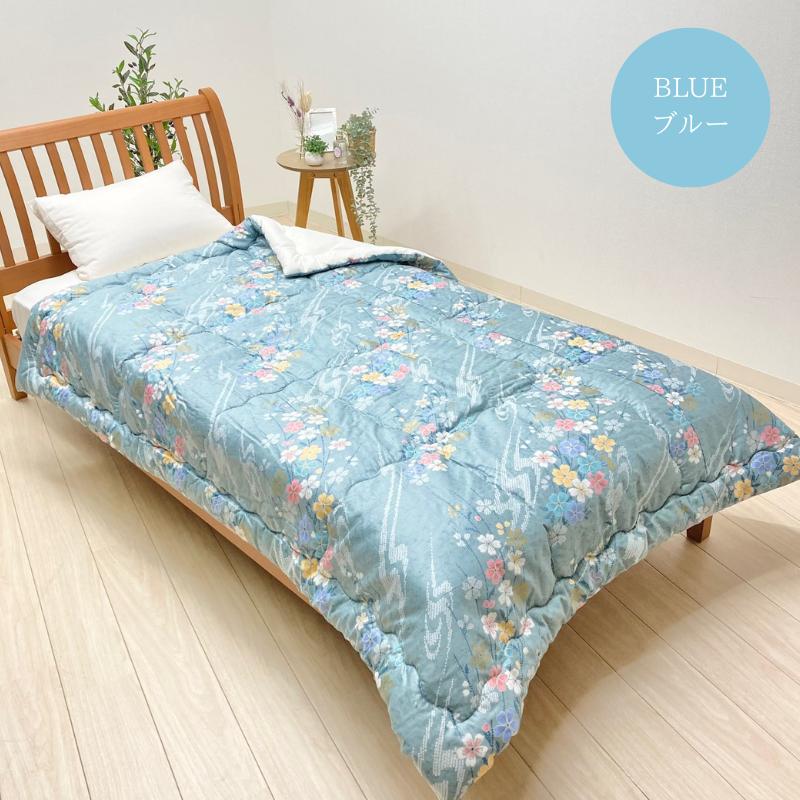 掛け布団 和式 肌ふとん 綿わた入り 和布団 シングル 140×190cm 約1.0