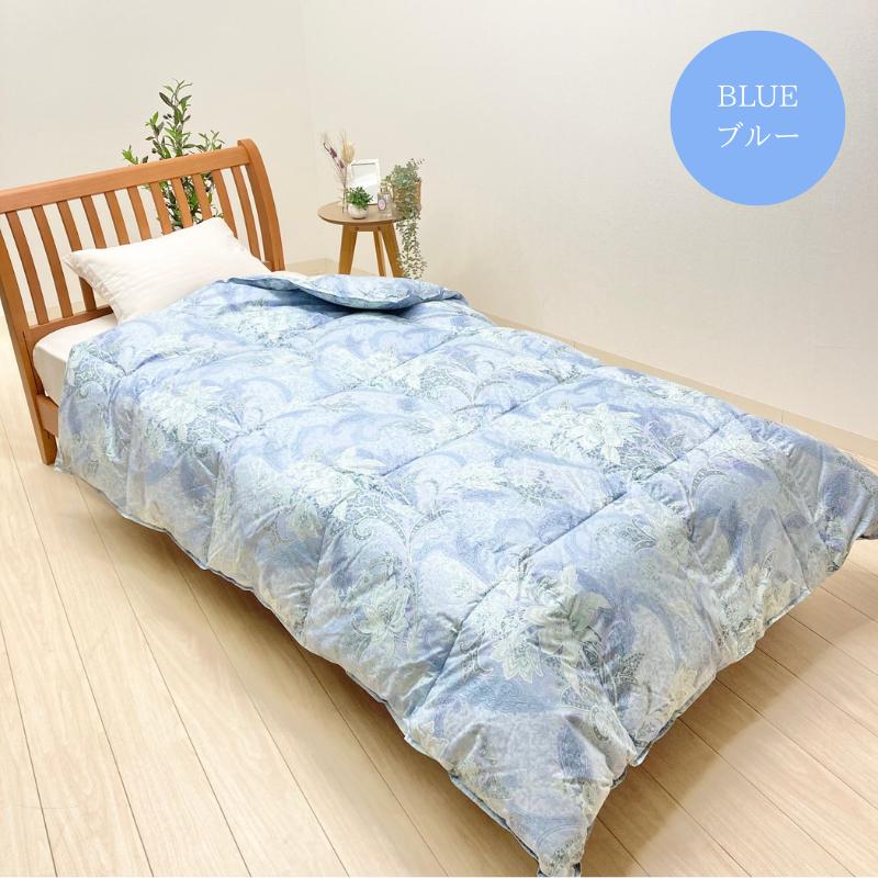 西川（nishikawa） 掛け布団 合い掛け 羽毛布団 シングル ダウン85