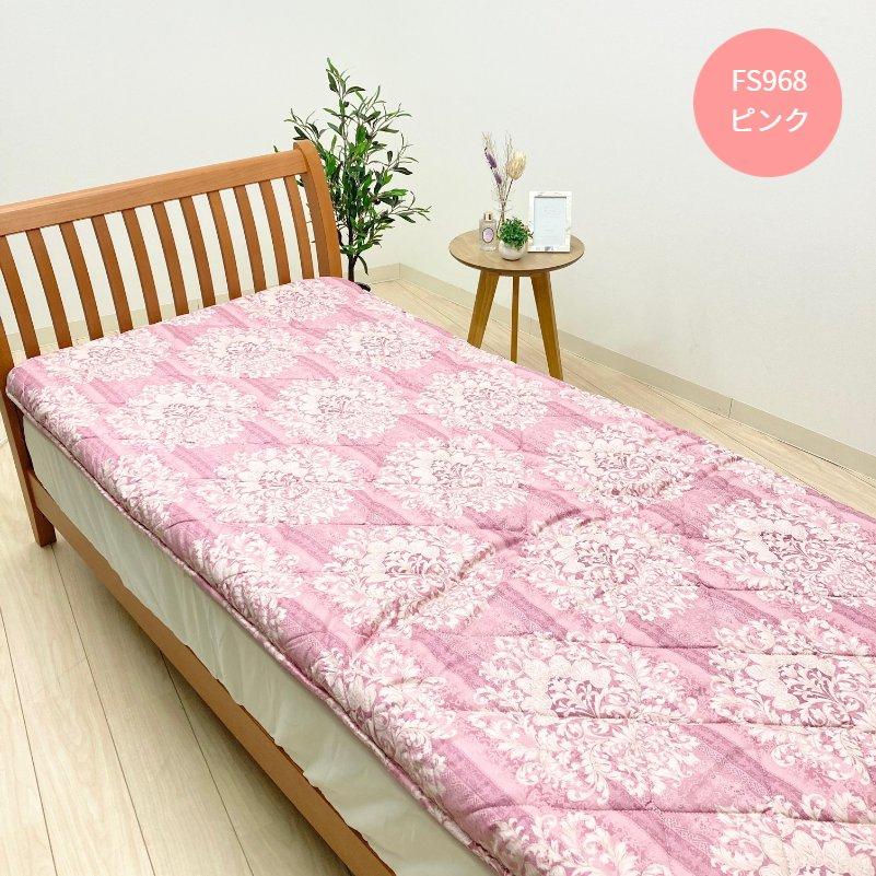 昭和西川 敷き布団 敷布団 しっかり 4層構造 シングル 固わた敷ふとん