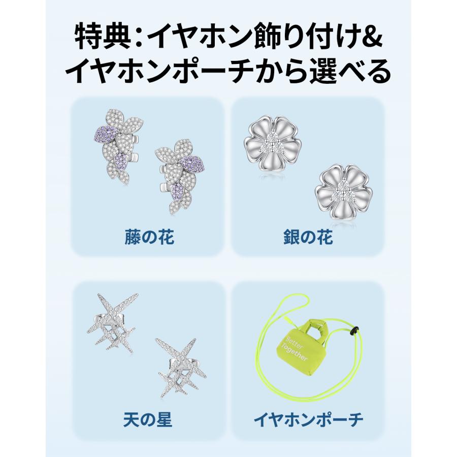 HUAWEI（ファーウェイ） 2026新 HUAWEI FreeClip 2 フリークリップ