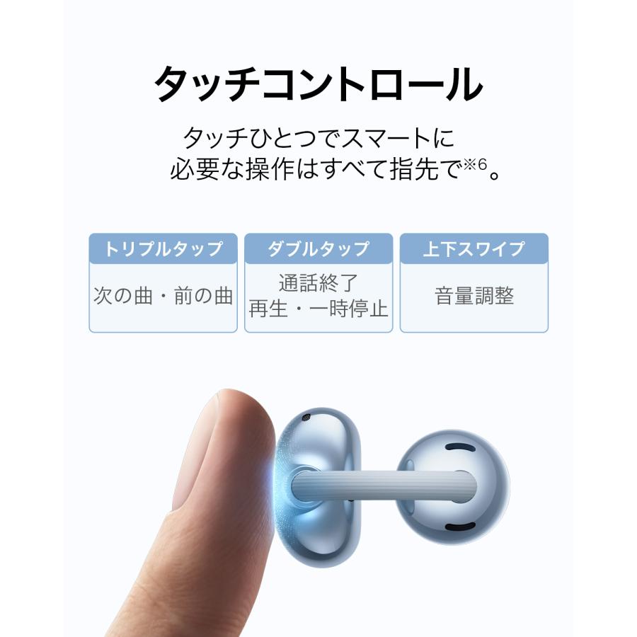 HUAWEI（ファーウェイ） 2026新 HUAWEI FreeClip 2 フリークリップ