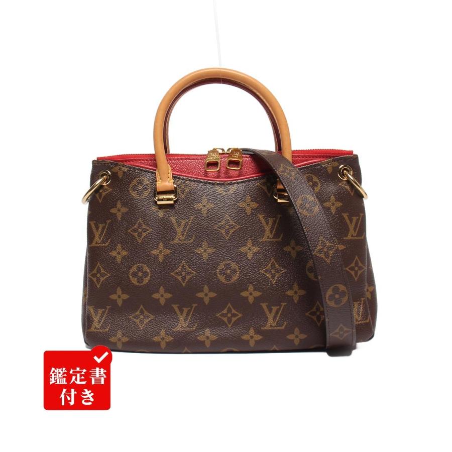 ルイ・ヴィトン 2wayハンドバッグ ショルダーバッグ 斜め掛け