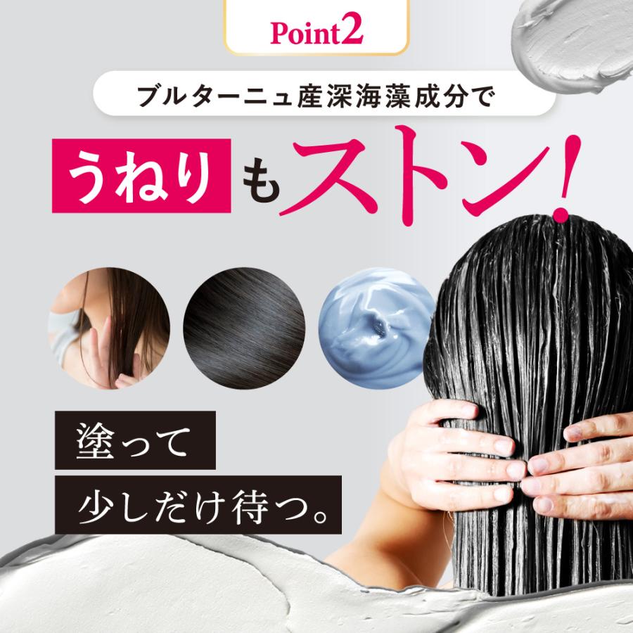 cocone 公式 シャンプー ココネ 3本 スムース クレイ クリーム 詰替