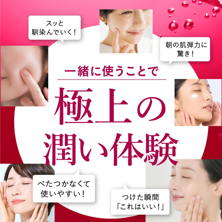 ESIENCE（エシエンス） 爆買 導入美容液 化粧水 ナノシープセラム ナノ