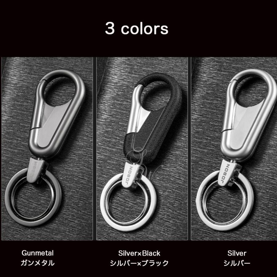 JOBON公式 キーホルダー キーリング メンズ 家 車 鍵 カギ スマート