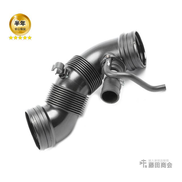 フォルクスワーゲン（Volkswagen） エアインテークホース