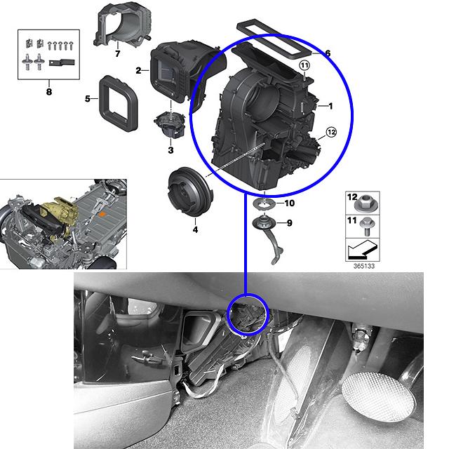 MINI（ミニ） ミキシングフラップ エアミクスチャーフラップ リペア