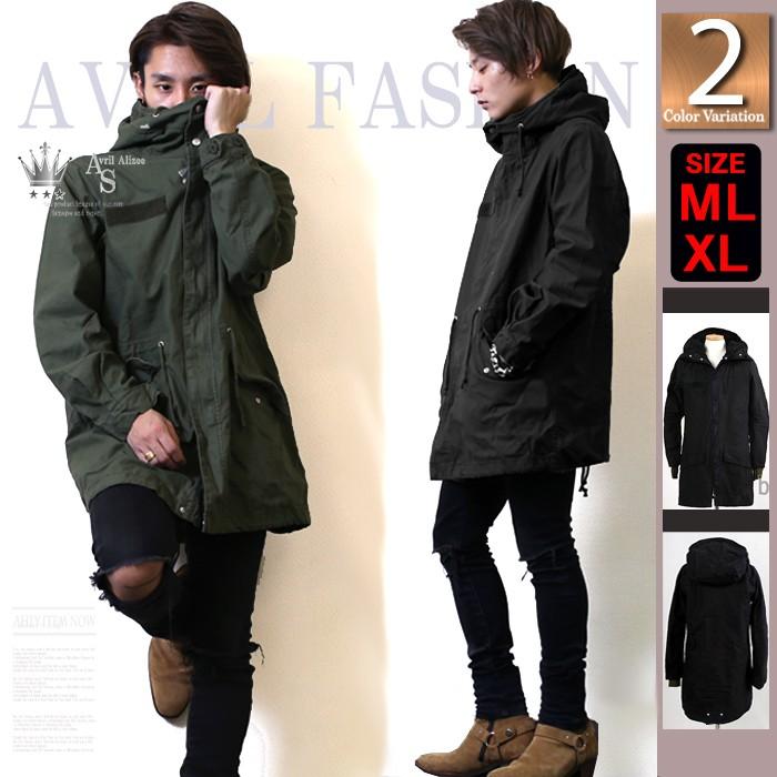 モッズコート メンズ 秋 春 コート スプリングコート ロングコート