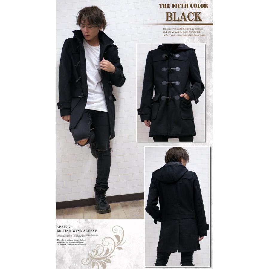 ダッフルコート メンズ ロングコート 3カラー コート ブラック 黒