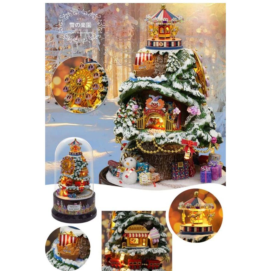 ドールハウス キット 手作り 子供 ミニチュア ドールハウスキット 木製