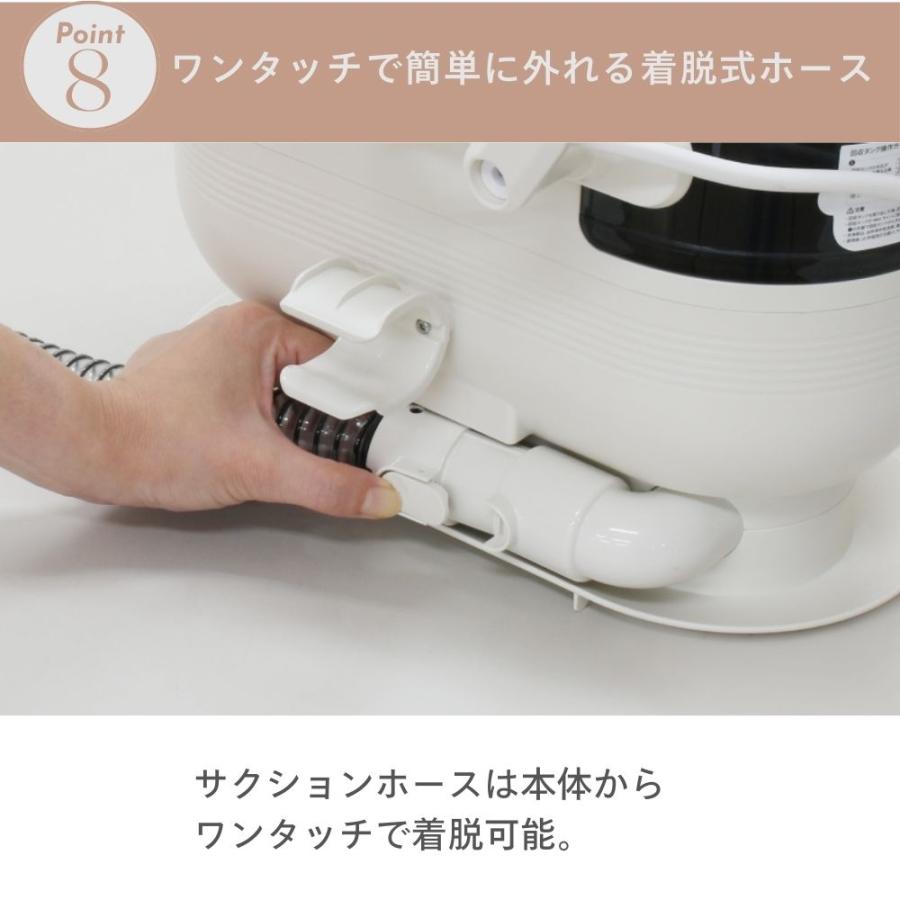 カーペットクリーナー 加熱式 水洗い リンサー 高温 60度 絨毯