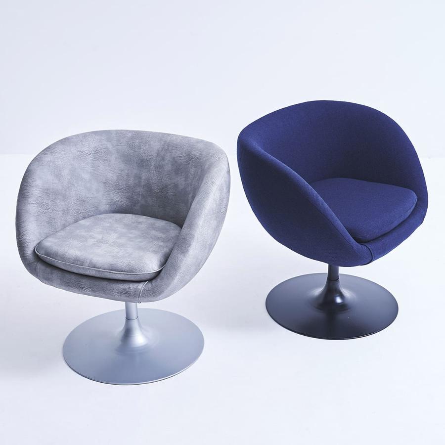 RESTAREA 法人様限定 チェリー（桜屋工業） ダイニングチェア 金属椅子