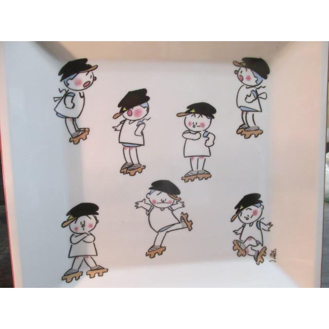 橘銘横山隆一フクちゃん絵プレート皿 漫画飾り皿 まんがふくちゃん
