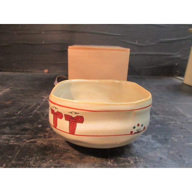 大塩昭山赤膚焼奈良絵茶碗 抹茶碗 茶道具 木箱 陶器 陶芸 作家