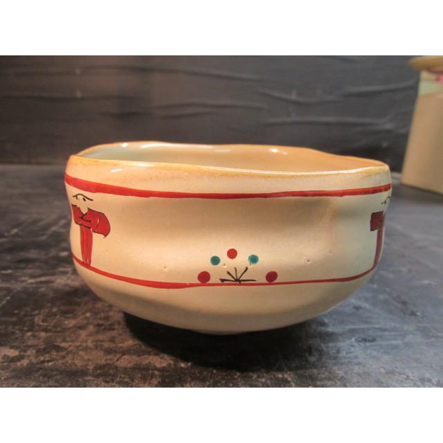 大塩昭山赤膚焼奈良絵茶碗 抹茶碗 茶道具 木箱 陶器 陶芸 作家