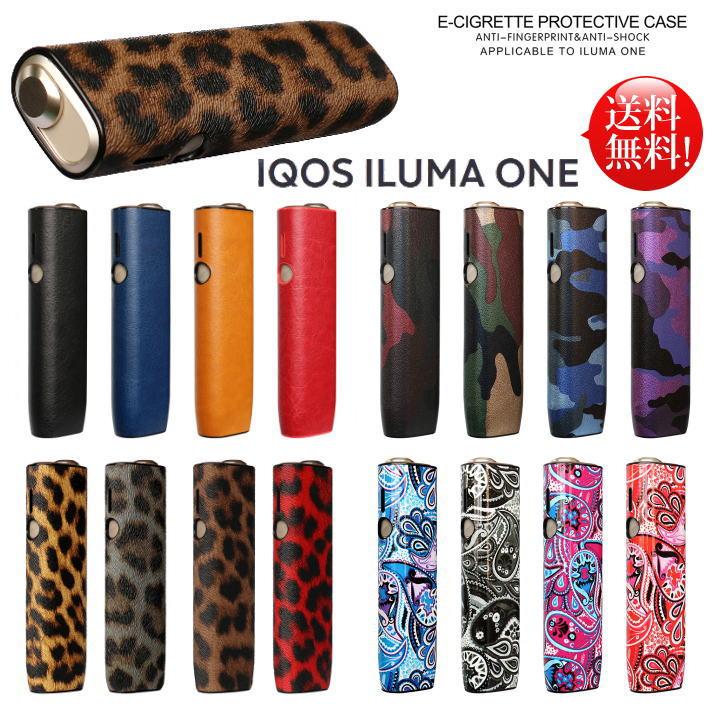 爆買 【新型 アイコス イルマ i ワン 対応】アイコス イルマワン 保護