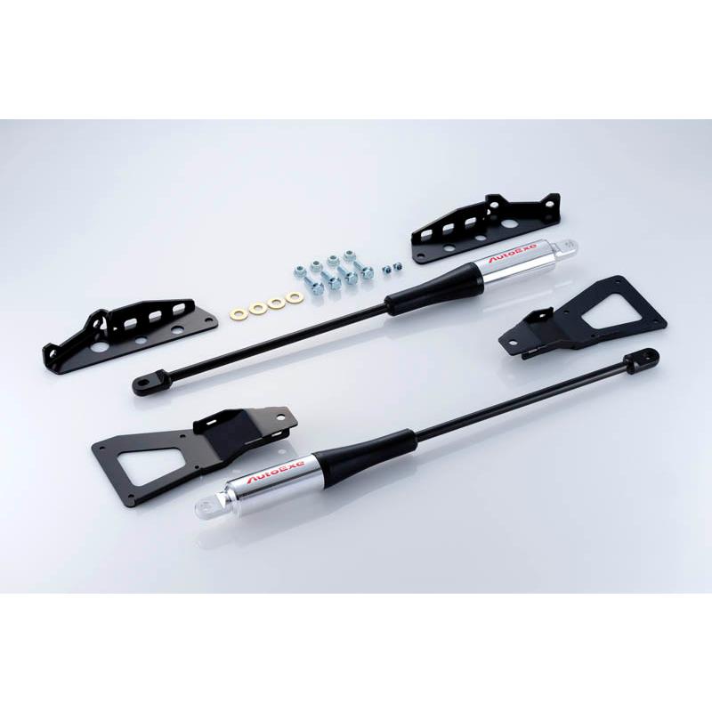 オートエクゼ オートエグゼ(AUTOEXE) モーションコントロールビーム CX