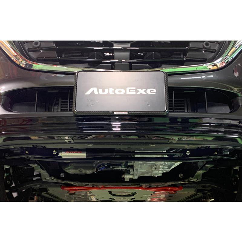 オートエクゼ オートエグゼ(AUTOEXE) モーションコントロールビーム CX