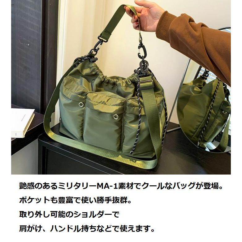 爆買 ショルダーバッグ トートバッグ メンズ レディース Military
