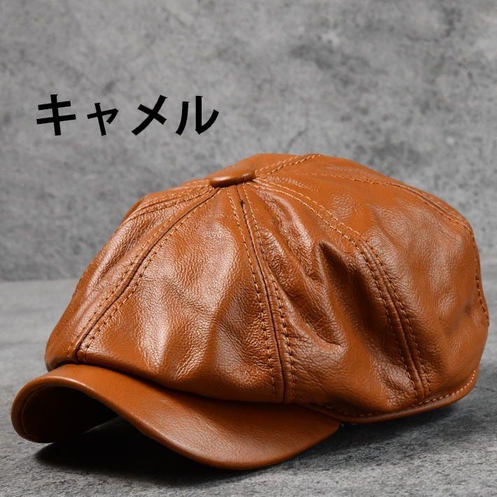 爆買 本革 レザー キャスケット ハンチング 帽子 メンズ ☆REV 7987327