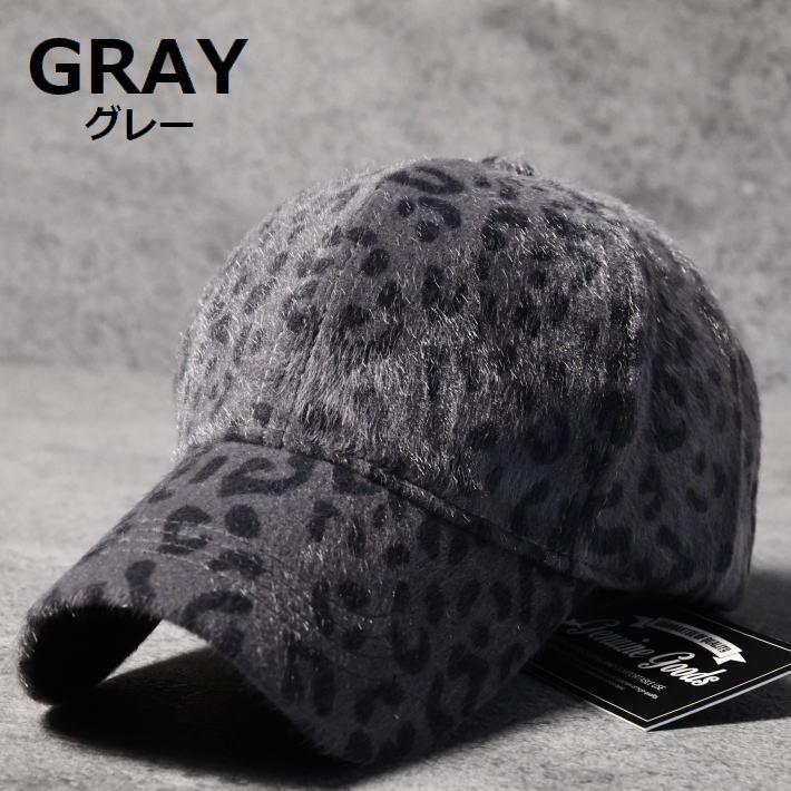 爆買 ヒョウ柄 キャップ 帽子 メンズ レディース レオパード 豹柄