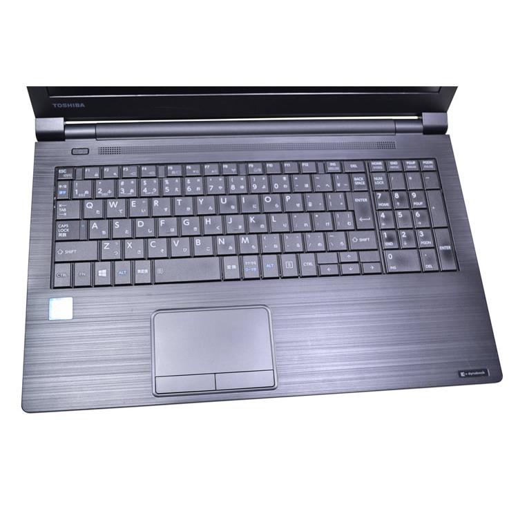 dynabook（ダイナブック） 爆買 新品SSD512G ノートパソコン 15.6型