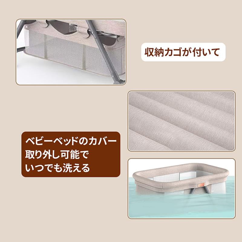HZDMJ ベビーベッド 折りたたみ ミニ 持ち運び ゆりかご 多機能 添い寝