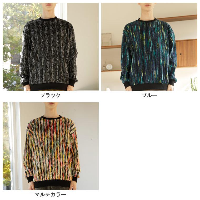 ウッディンドール 3Dニット クージー柄 Coogi 90s 古着系 ヴィンテージ