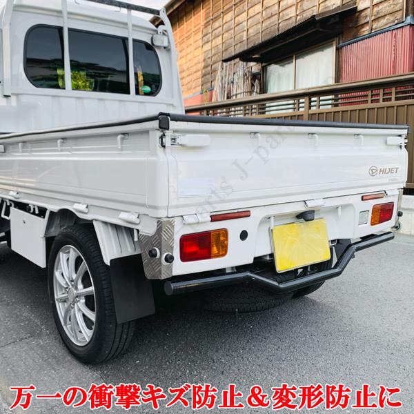 ダイハツ ハイゼットトラック S500 S510P系 標準 ハイゼットジャンボ