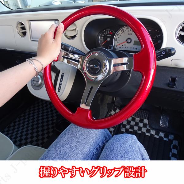 35パイ 35cm ステアリング USDM 赤 レッド ミラココア アルトラパン