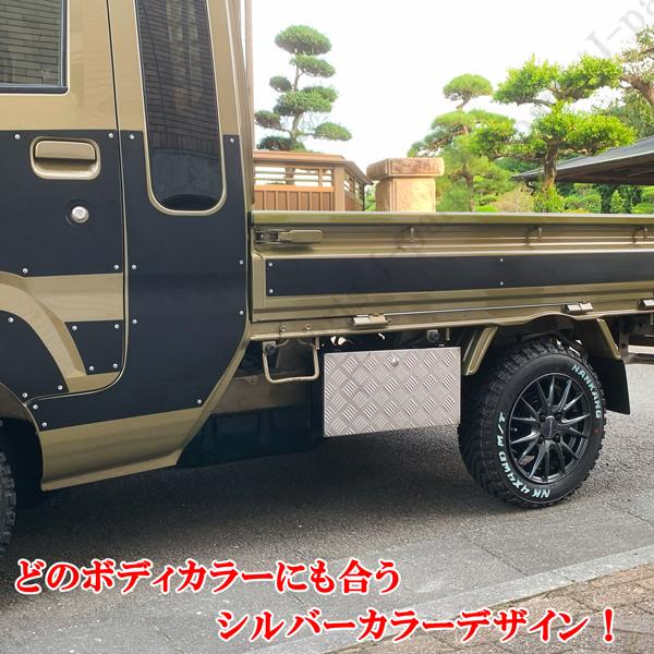 ハイゼットトラック ハイゼットジャンボ S200 S210P S500P S510P