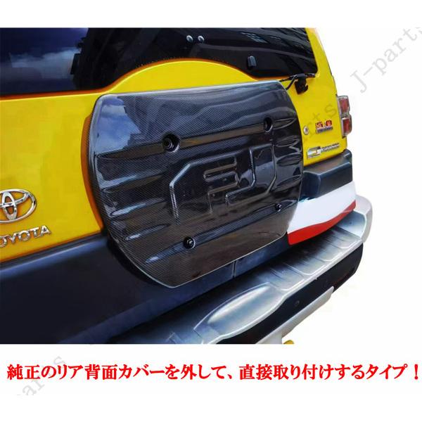 当社商品製造工場紹介動画付き トヨタ FJクルーザー GS J 15 W系