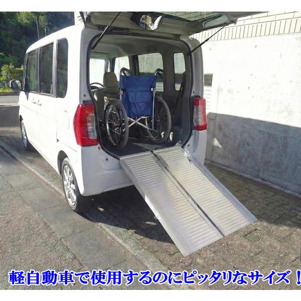 商品紹介動画付きアルミ製 910mm 軽量 スロープ 折り畳み式 車椅子