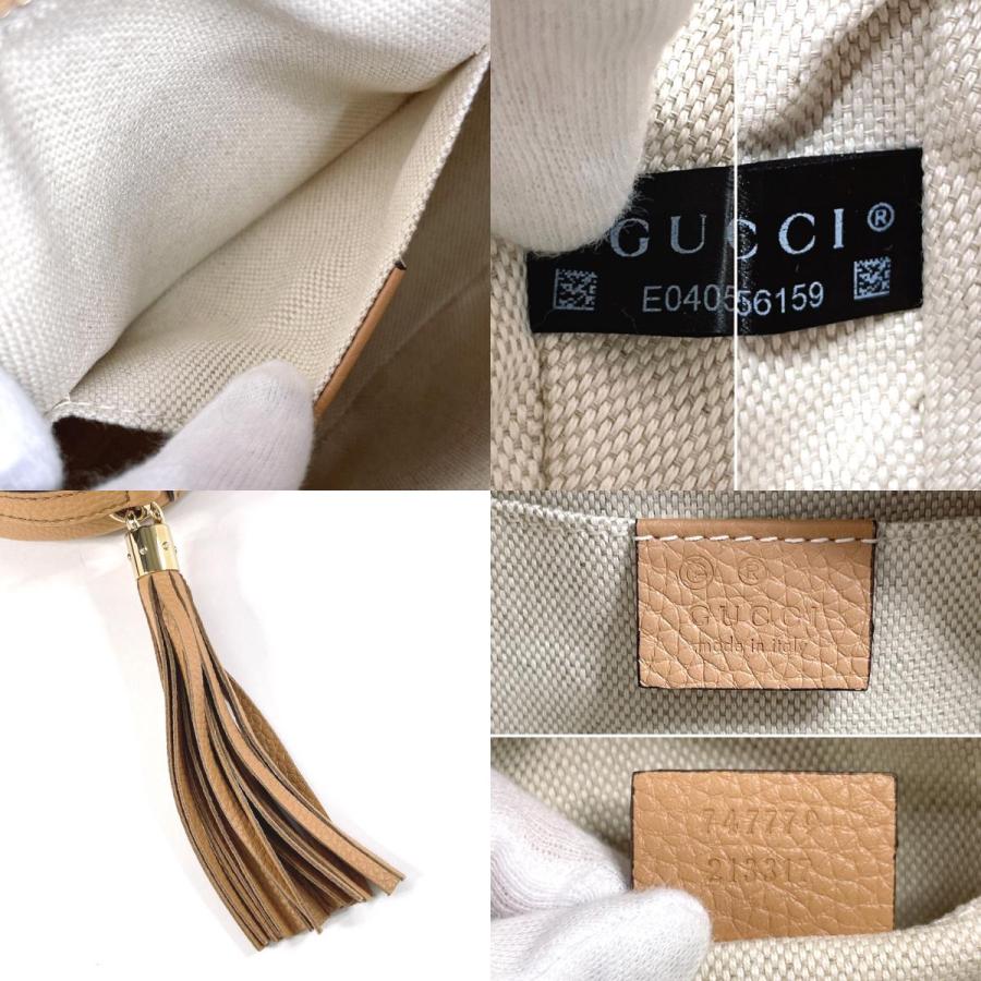 GUCCI（グッチ） 新品 ソーホー ショルダーバッグ ポシェット クロス