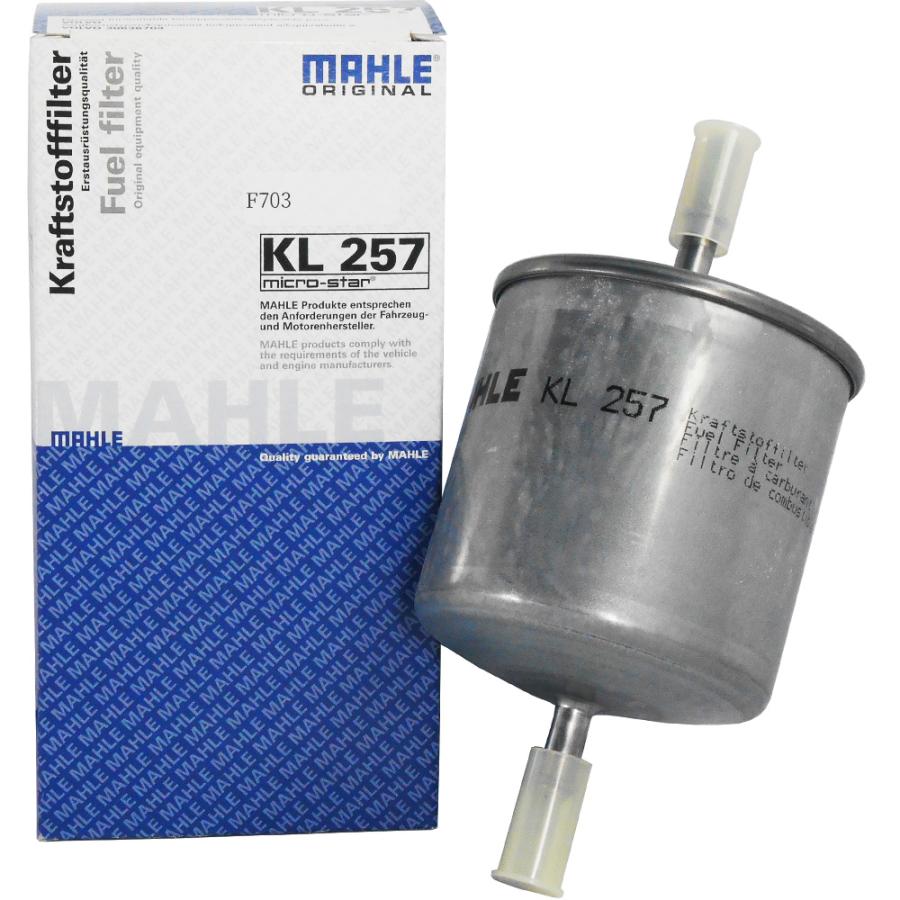 ボルボ（VOLVO） 燃料フィルター フューエルフィルター S60 V70 XC70