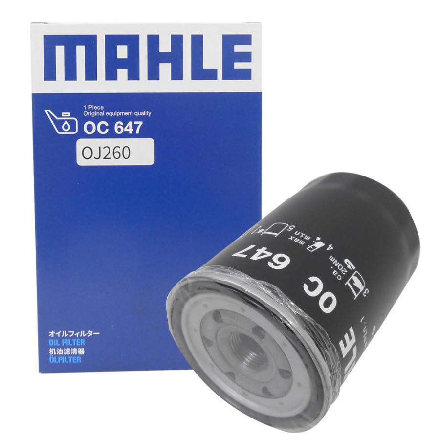 日野 トヨタ オイルフィルター オイルエレメント デュトロ リエッセ