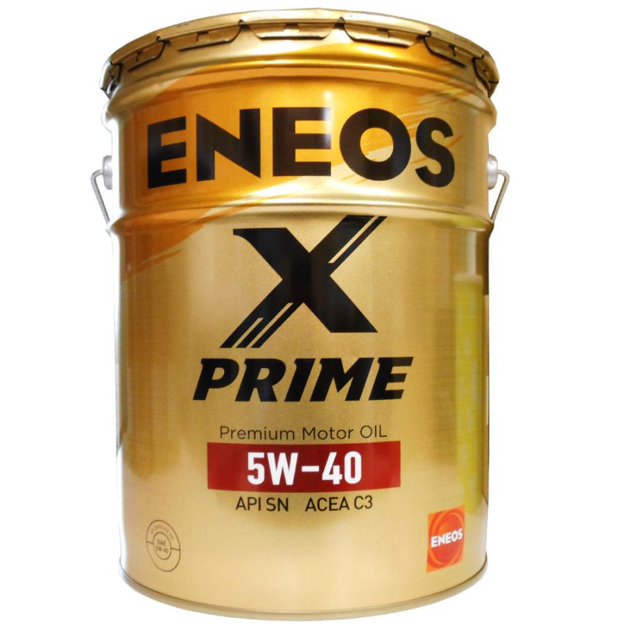 ENEOS X PRIME (エックスプライム) エンジンオイル SP C3 5W-40 (100