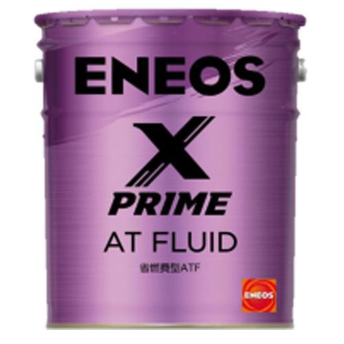 ENEOS X PRIME (エックスプライム) オイル ATF (100％化学合成油) 20L