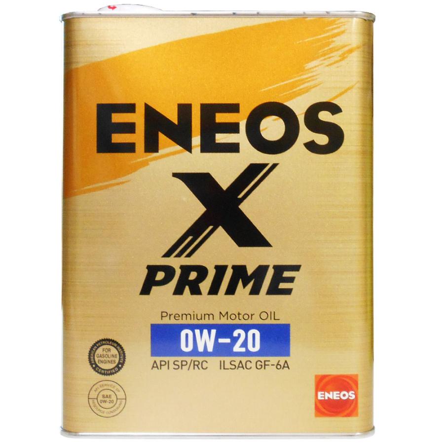 ENEOS X PRIME (エックスプライム) エンジンオイル 0W-20 SP/RC GF-6A