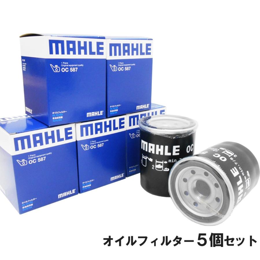 ホンダ（HONDA） オイルフィルター 5個セット CR-V CR-Z CR-X N-BOX N