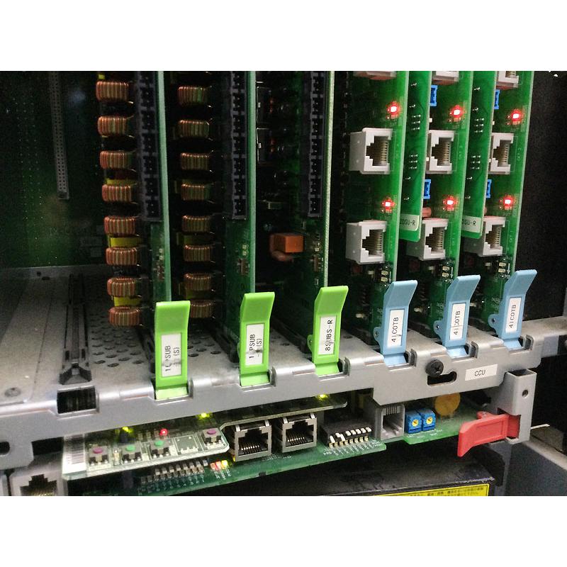 岩崎通信機(IWATSU/岩通) TELMAGE主装置 IX-CME 中古ビジネスフォン主