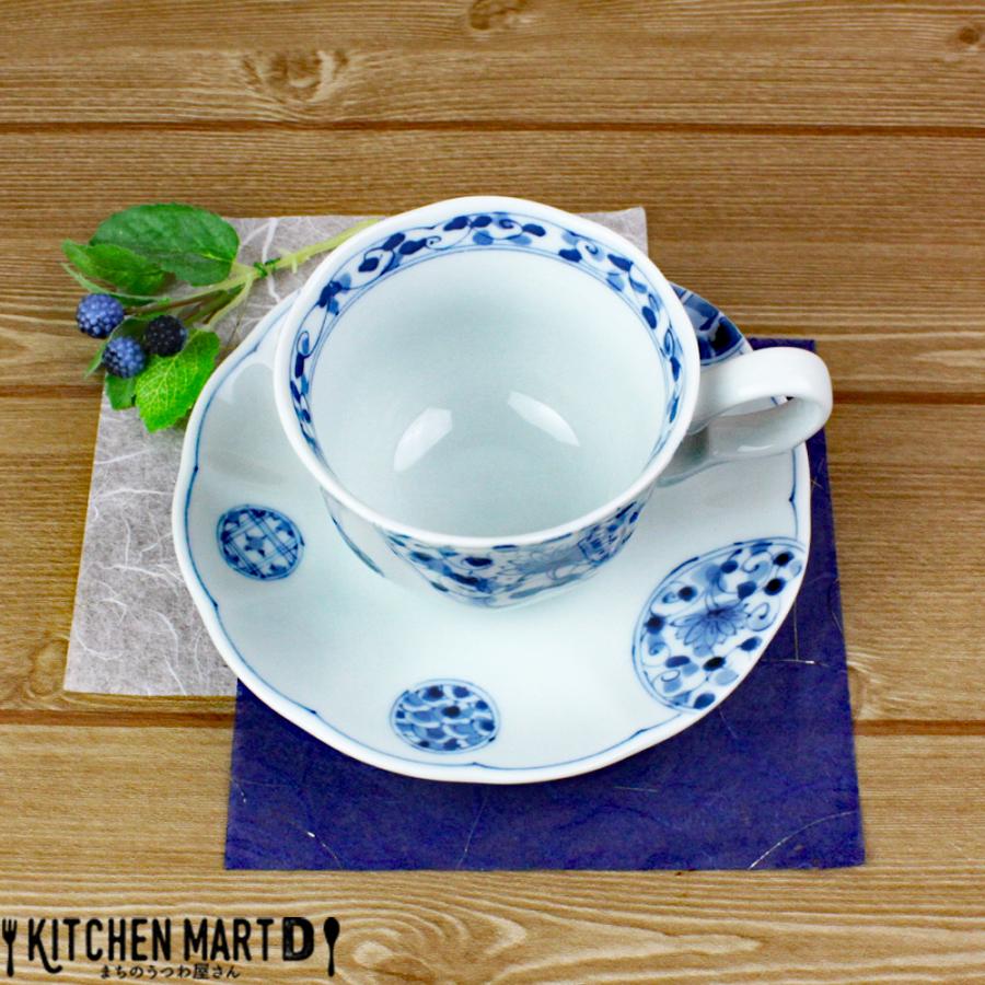 藍凛堂 花伊万里 カップ＆ソーサー セット 約230cc 美濃焼 コーヒー碗